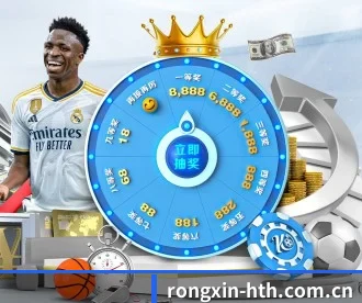 rongxin-hth.com.cn APP | www.hth.com